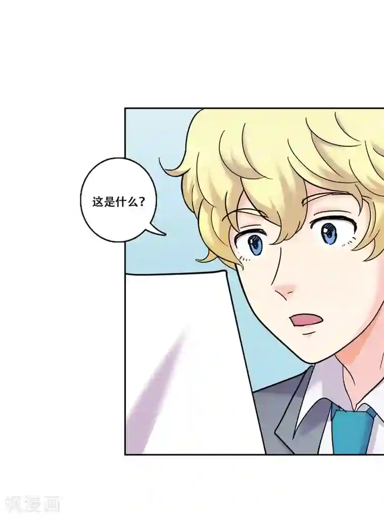 Heartbeat第32话 坚持1