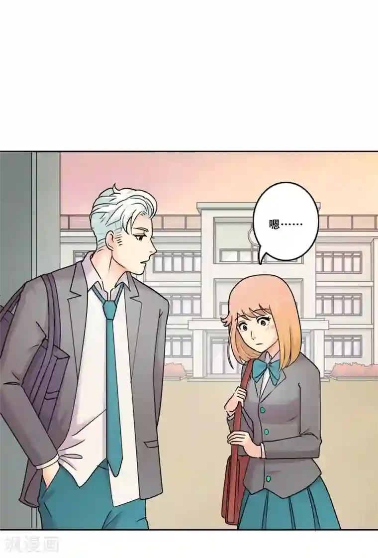 Heartbeat第33话 坚持2