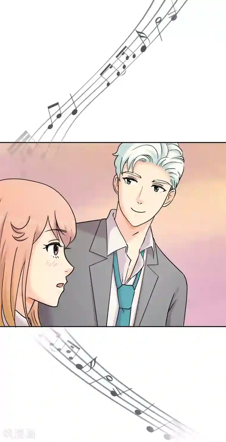 Heartbeat第33话 坚持2