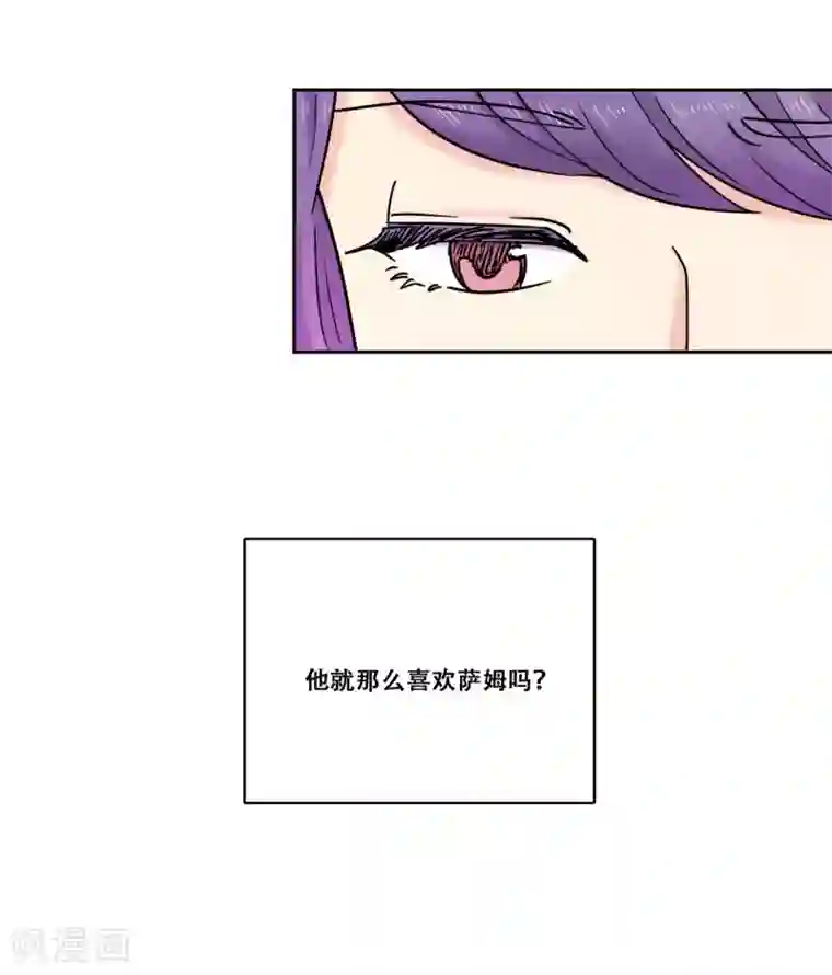 Heartbeat第33话 坚持2