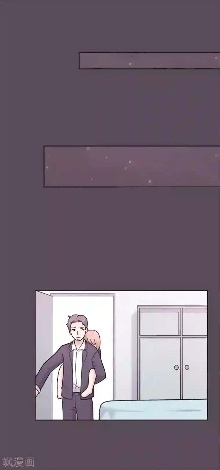 Heartbeat第34话 坚持3