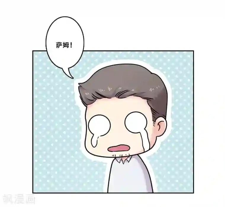 Heartbeat第34话 坚持3