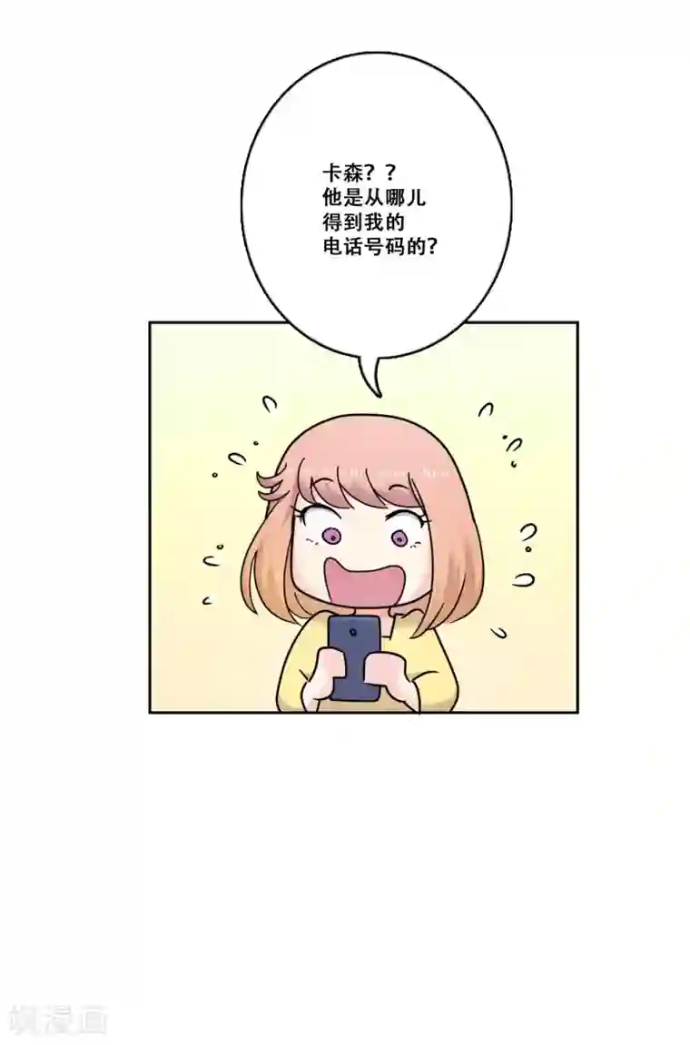 Heartbeat第34话 坚持3