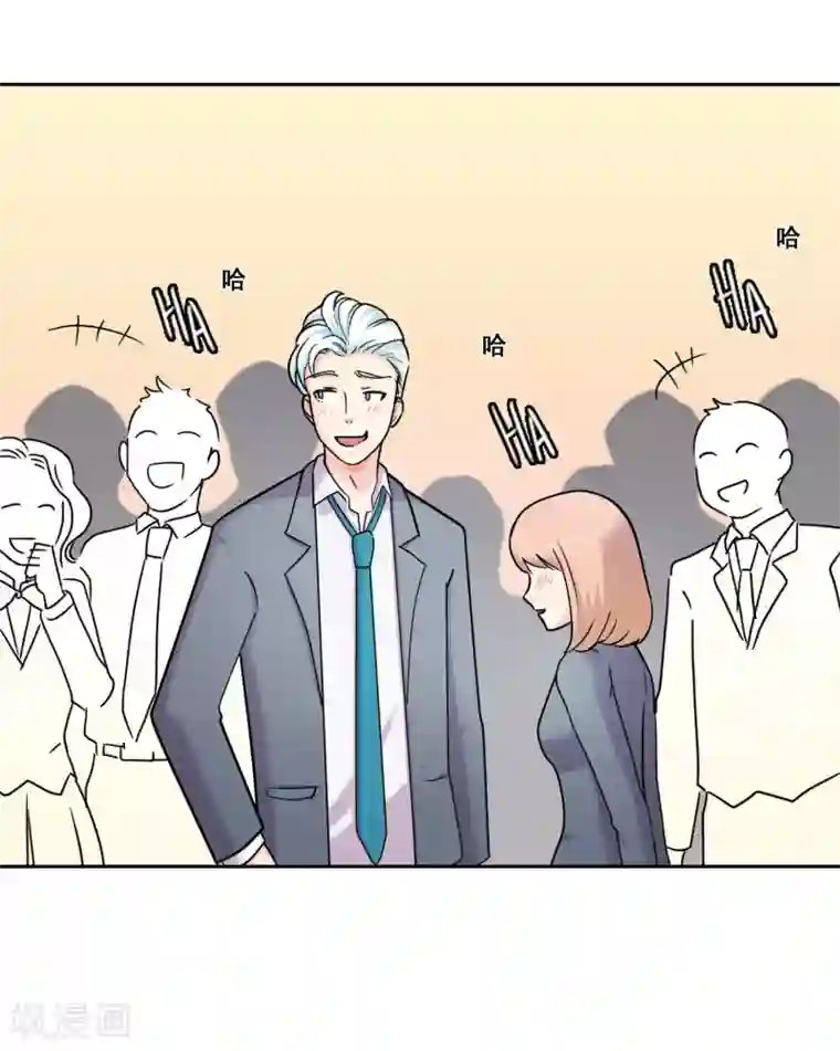 Heartbeat第35话 坚持4