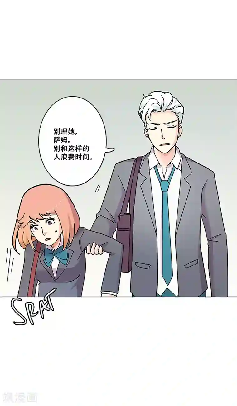 Heartbeat第36话 揭露