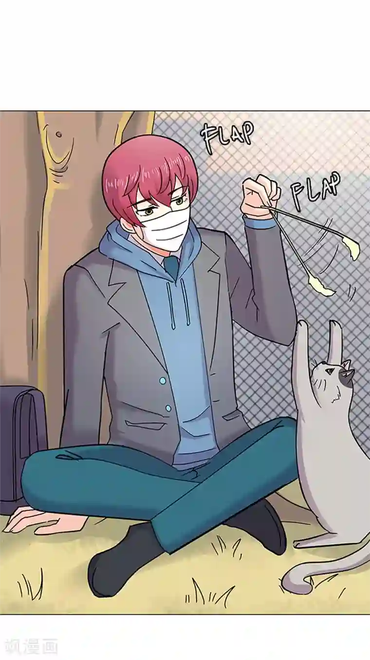 Heartbeat第36话 揭露