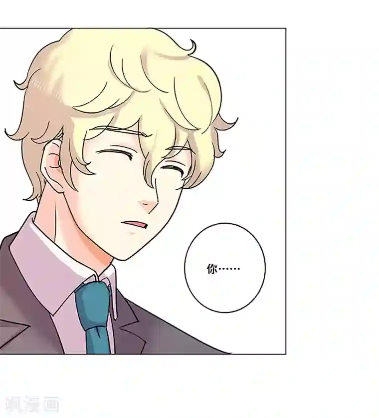 Heartbeat第36话 揭露