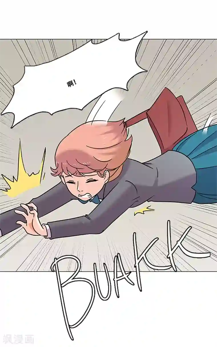 Heartbeat第36话 揭露