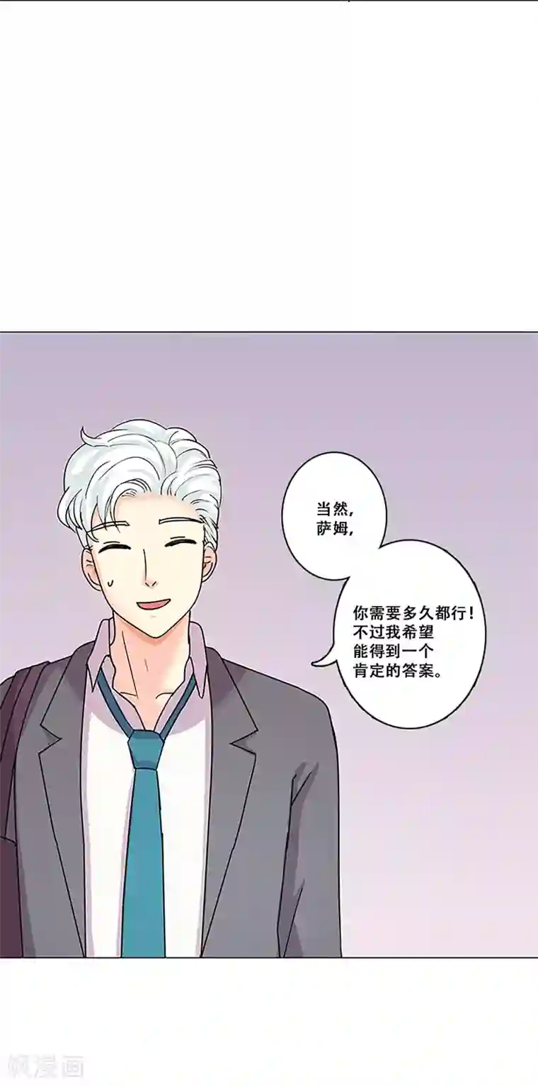 Heartbeat第37话 跟随