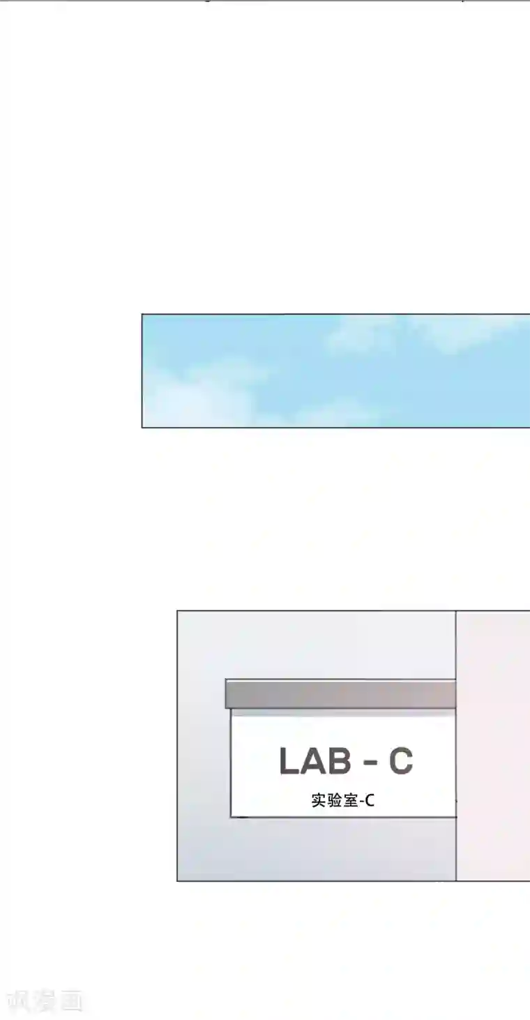 Heartbeat第40话 秘密3