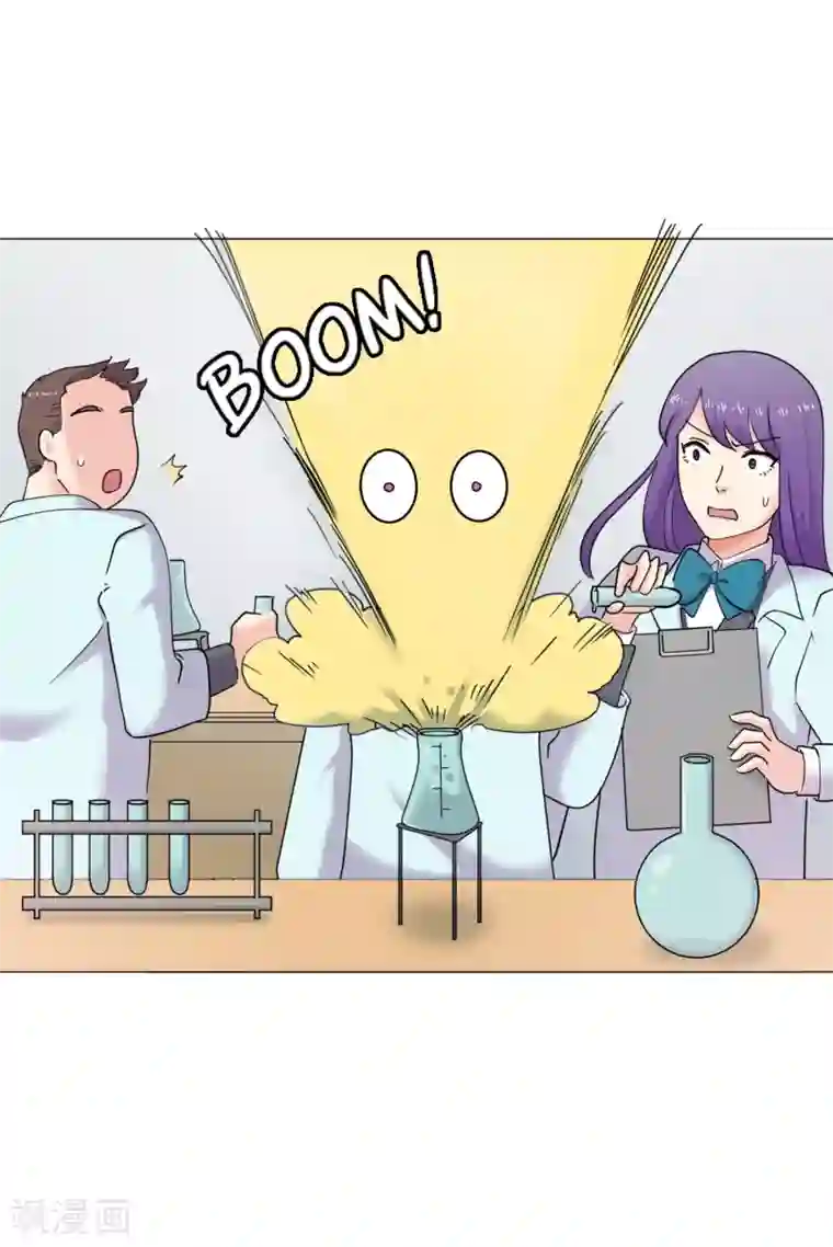 Heartbeat第40话 秘密3