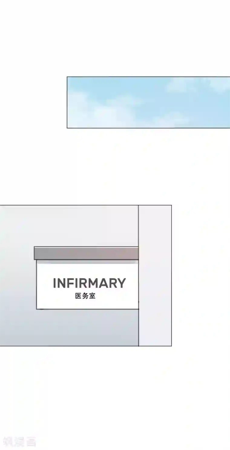 Heartbeat第40话 秘密3