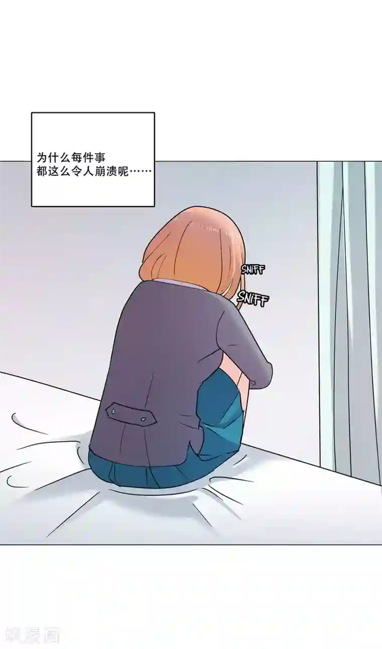 Heartbeat第41话 秘密4