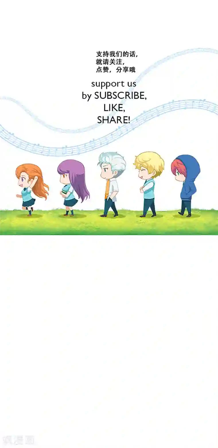 Heartbeat第41话 秘密4