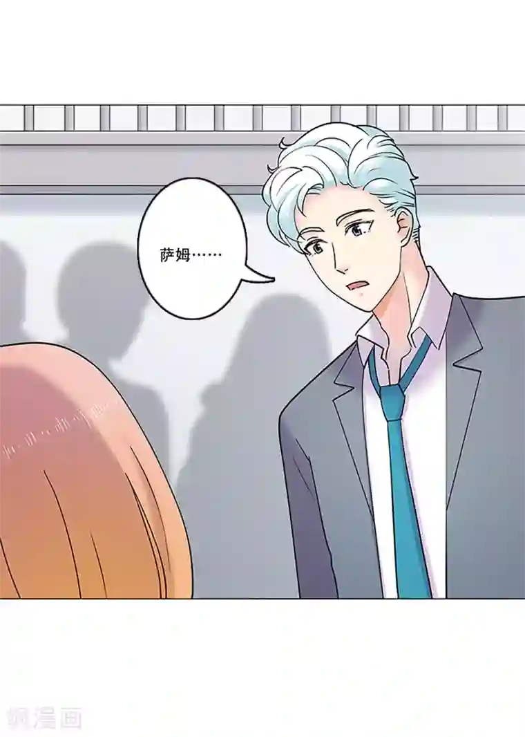 Heartbeat第42话 作品