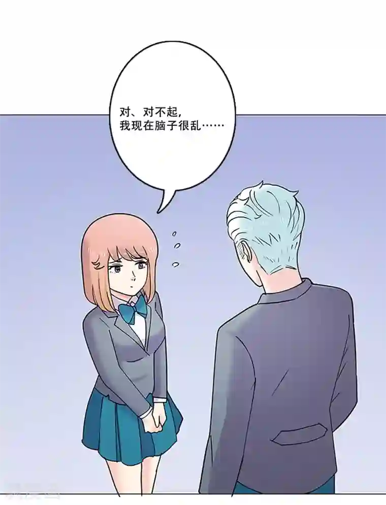 Heartbeat第42话 作品