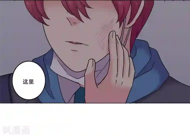 Heartbeat第44话 重新开始