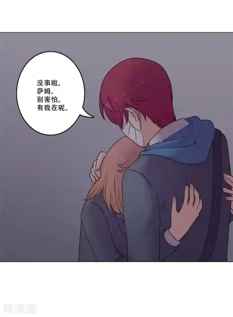 Heartbeat第44话 重新开始