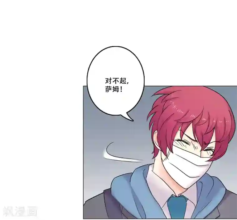 Heartbeat第44话 重新开始