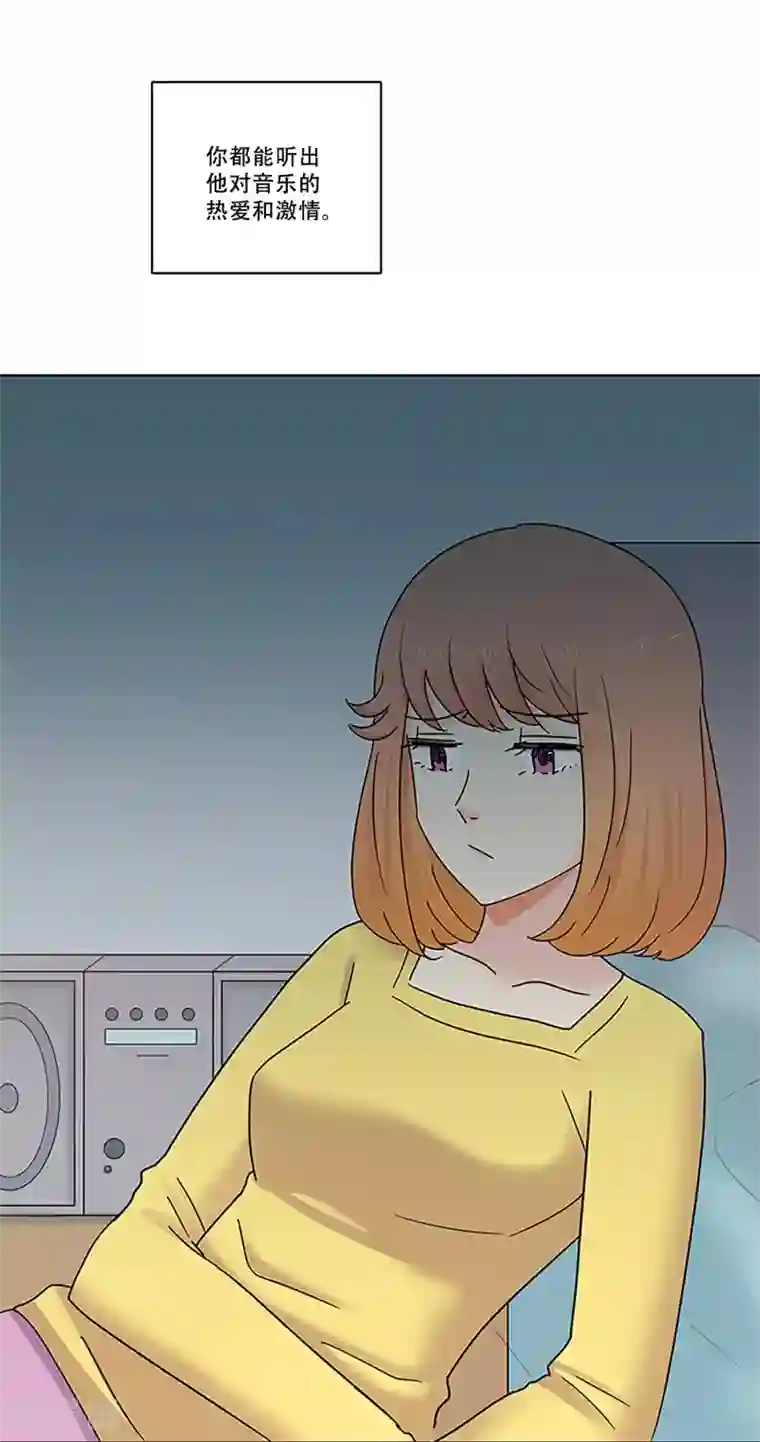 Heartbeat第47话 我的选择