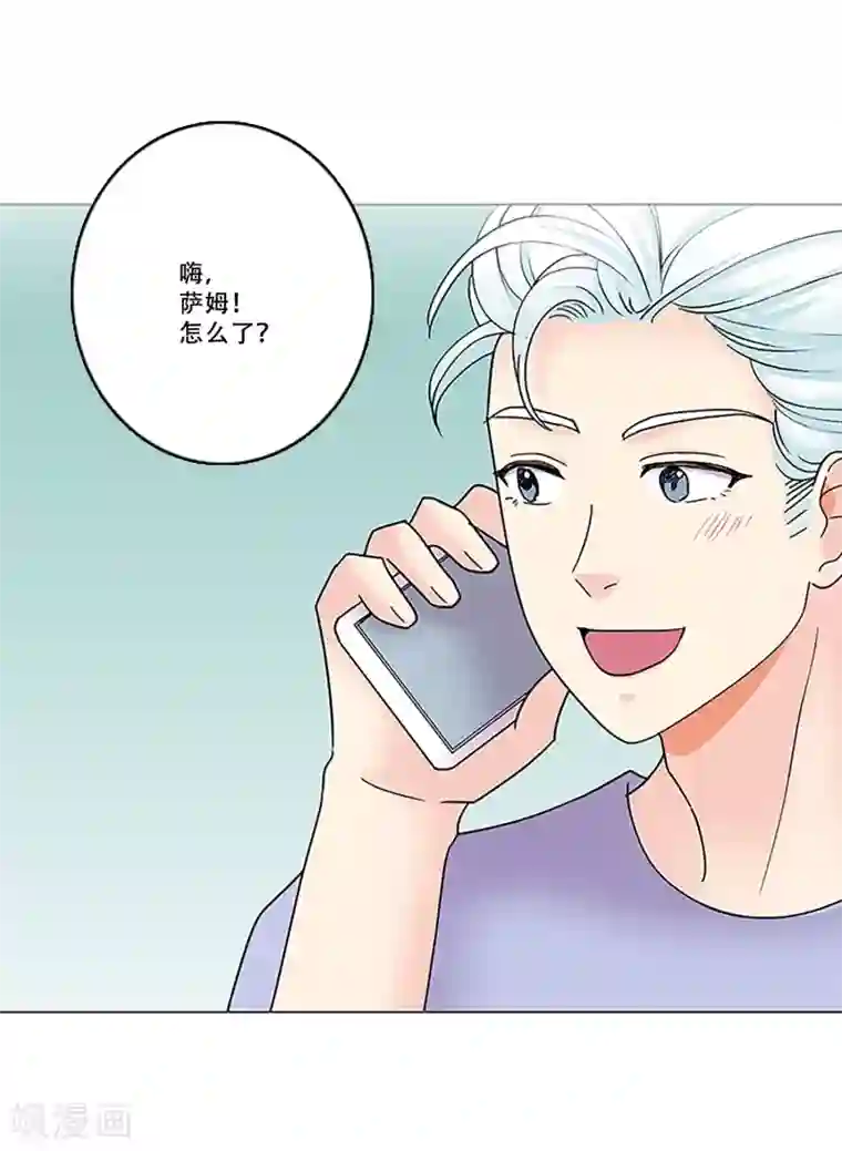 Heartbeat第47话 我的选择