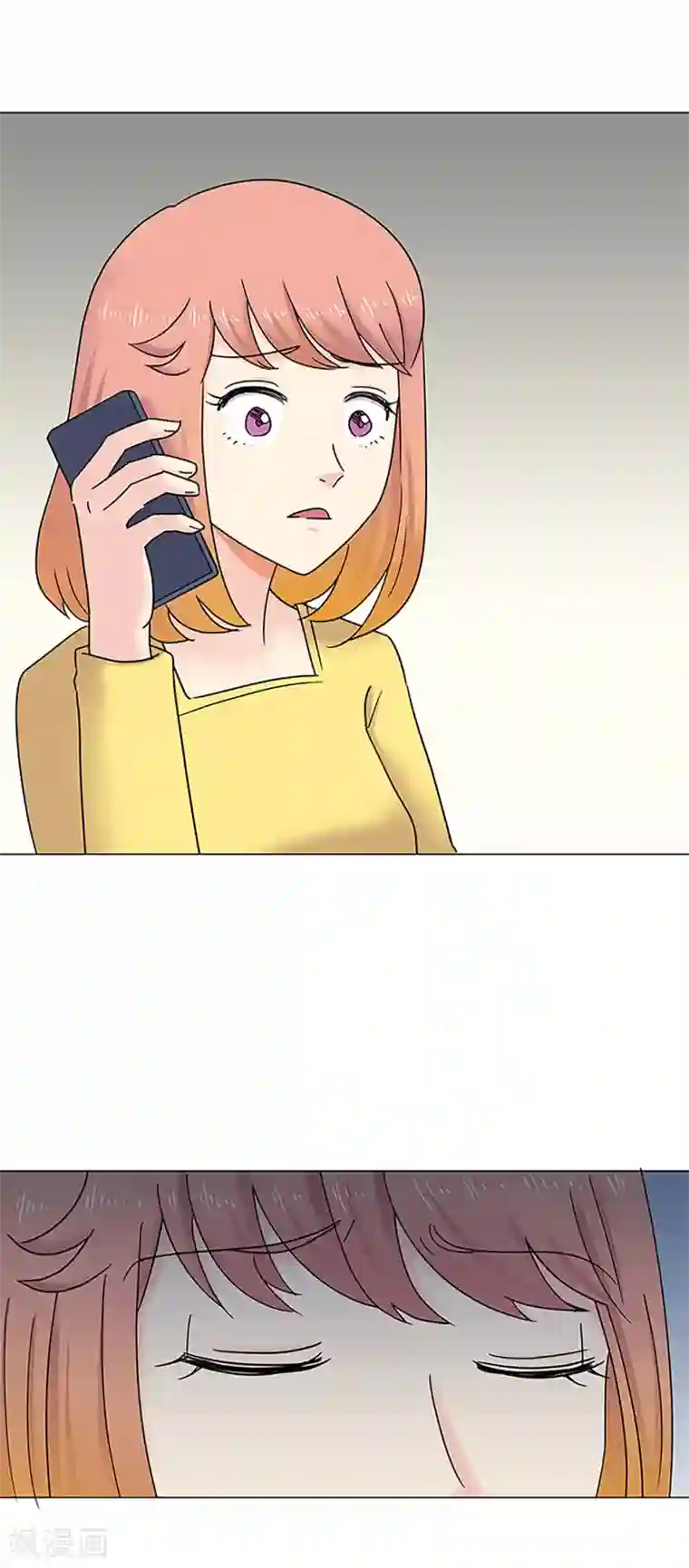 Heartbeat第47话 我的选择