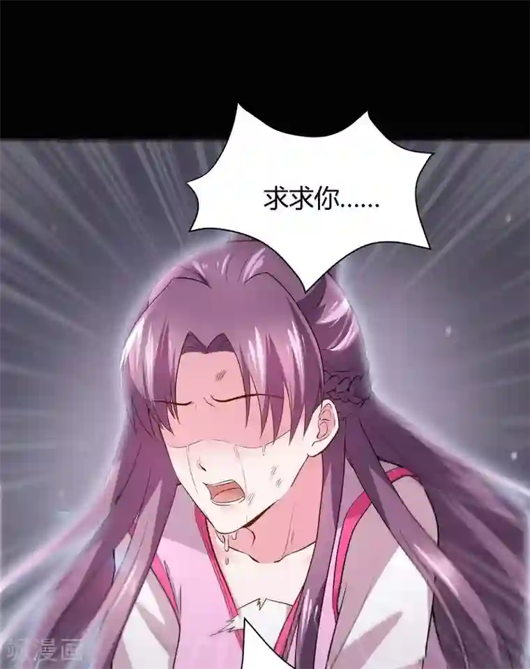 神医毒妃太嚣张第1话 重生为废材女？