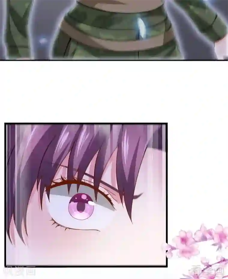 神医毒妃太嚣张第1话 重生为废材女？