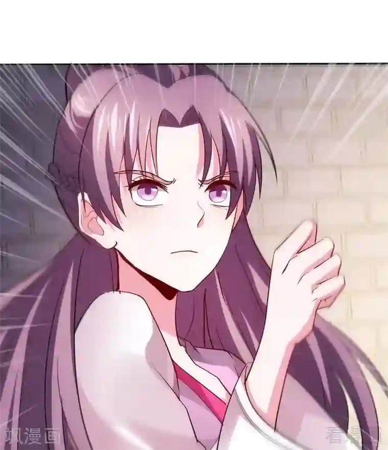 神医毒妃太嚣张第1话 重生为废材女？