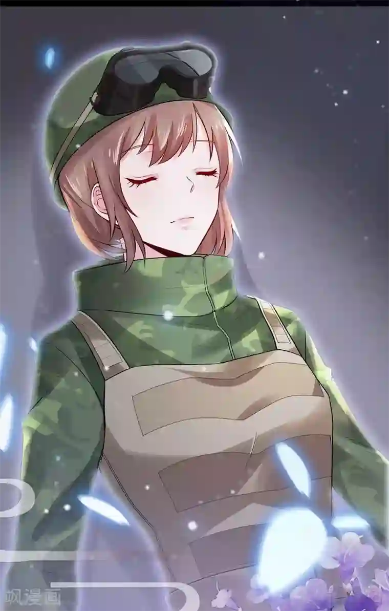 神医毒妃太嚣张第1话 重生为废材女？