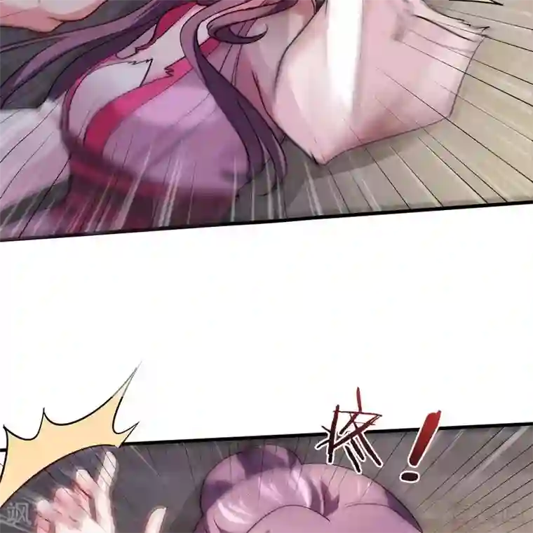 神医毒妃太嚣张第1话 重生为废材女？