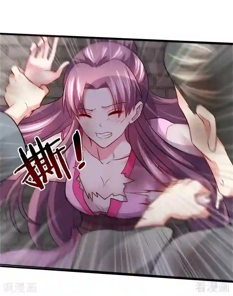 神医毒妃太嚣张第1话 重生为废材女？