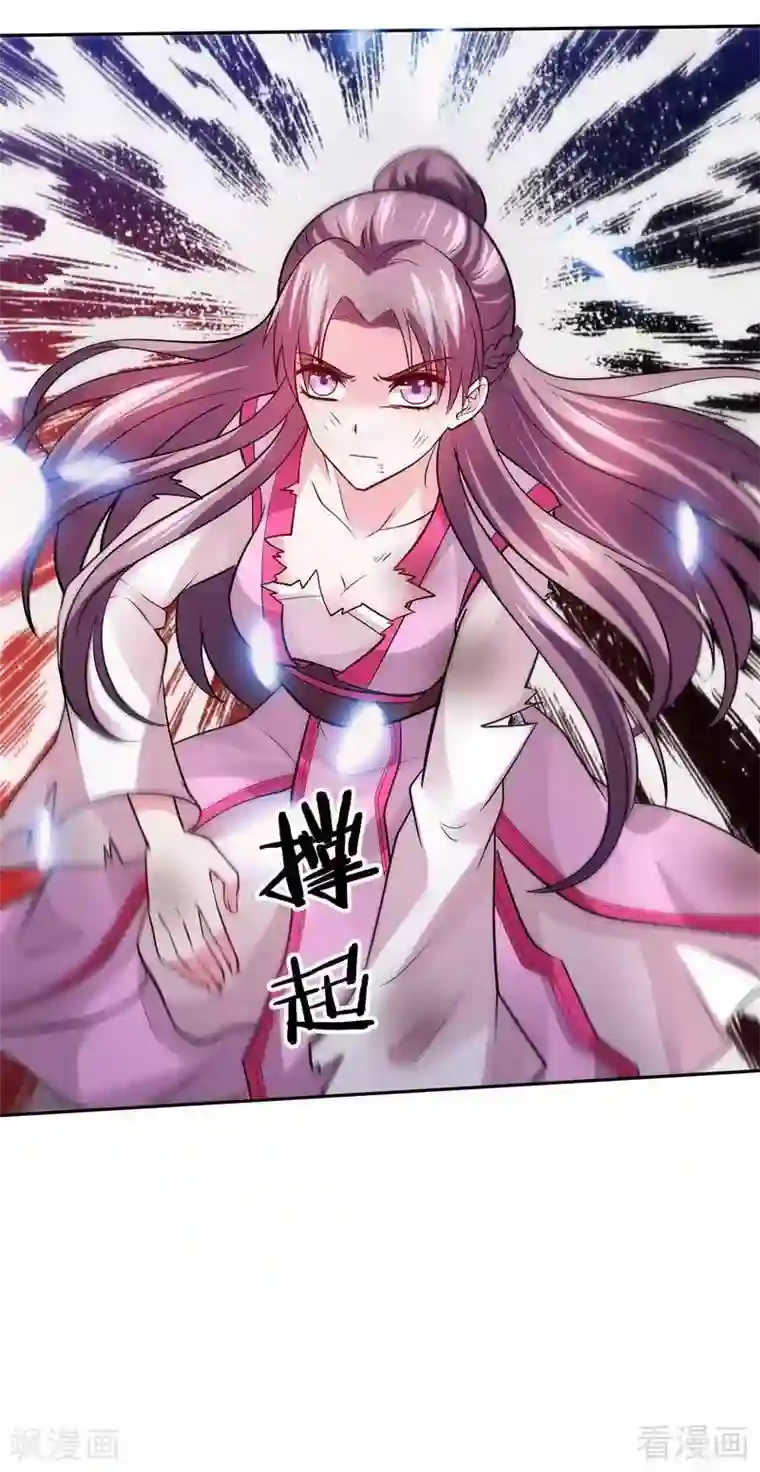 神医毒妃太嚣张第1话 重生为废材女？