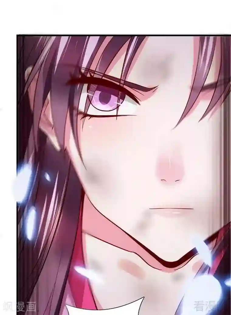 神医毒妃太嚣张第1话 重生为废材女？