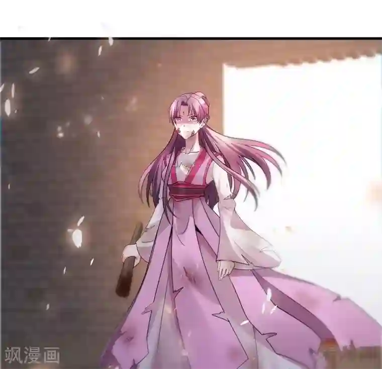 神医毒妃太嚣张第2话 被亲姐姐追杀？！