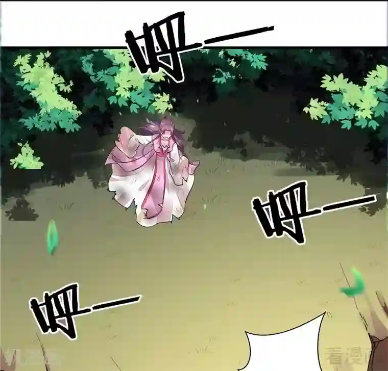 神医毒妃太嚣张第2话 被亲姐姐追杀？！
