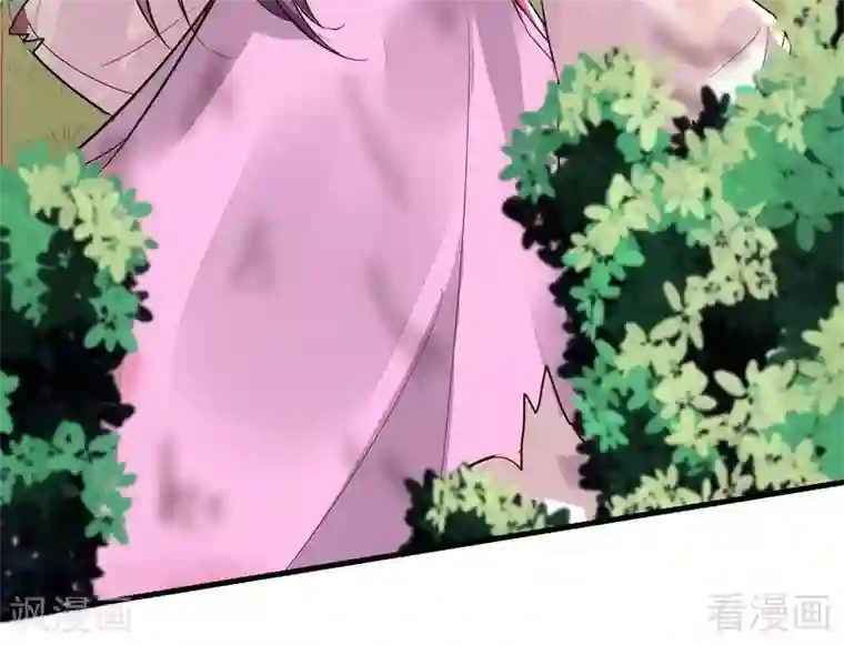 神医毒妃太嚣张第2话 被亲姐姐追杀？！