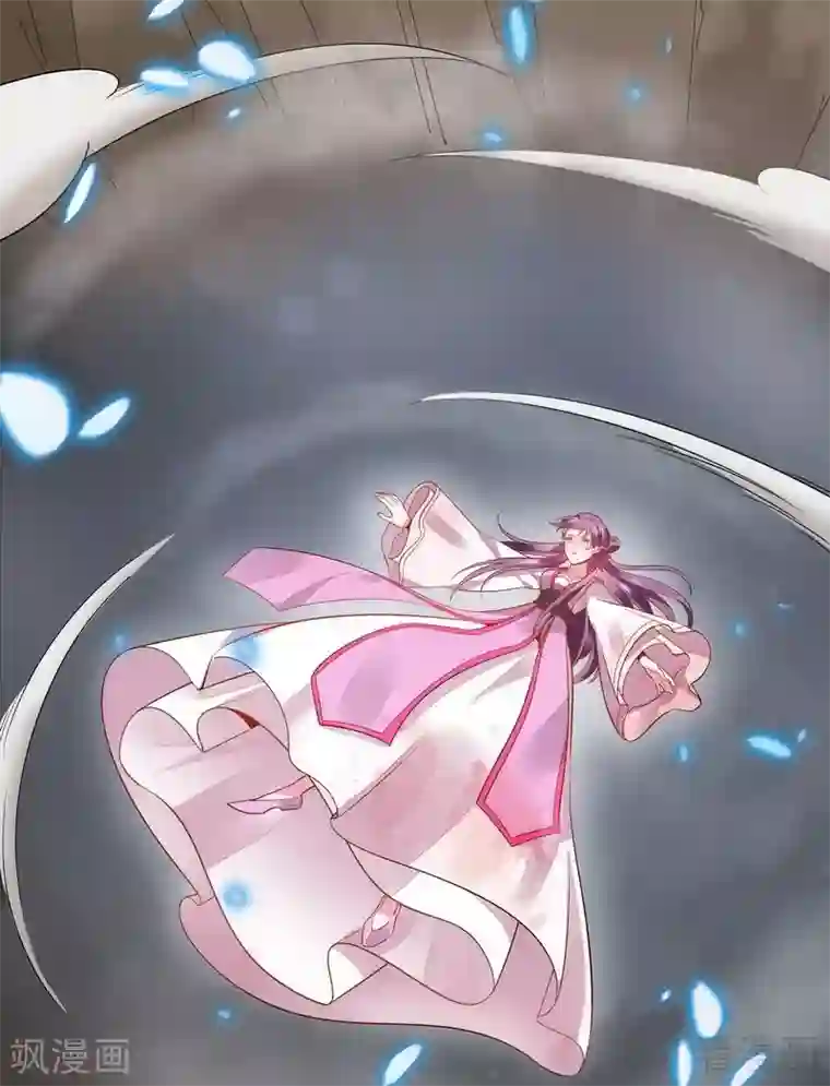 神医毒妃太嚣张第2话 被亲姐姐追杀？！