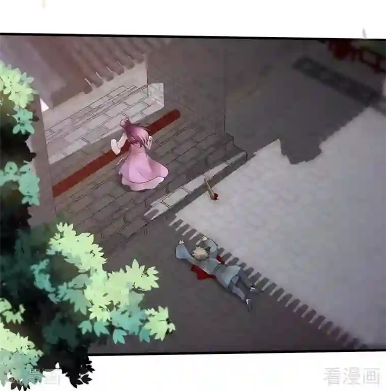 神医毒妃太嚣张第2话 被亲姐姐追杀？！