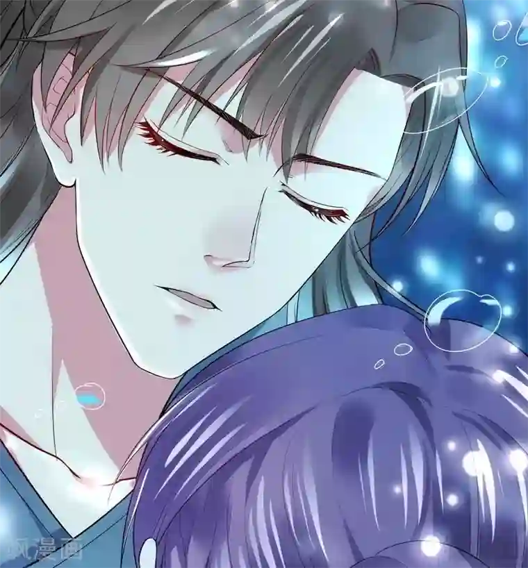 神医毒妃太嚣张第3话 初次给了陌生男人