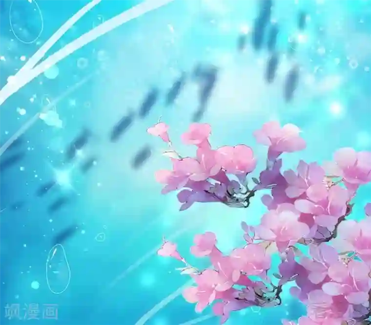 神医毒妃太嚣张第3话 初次给了陌生男人