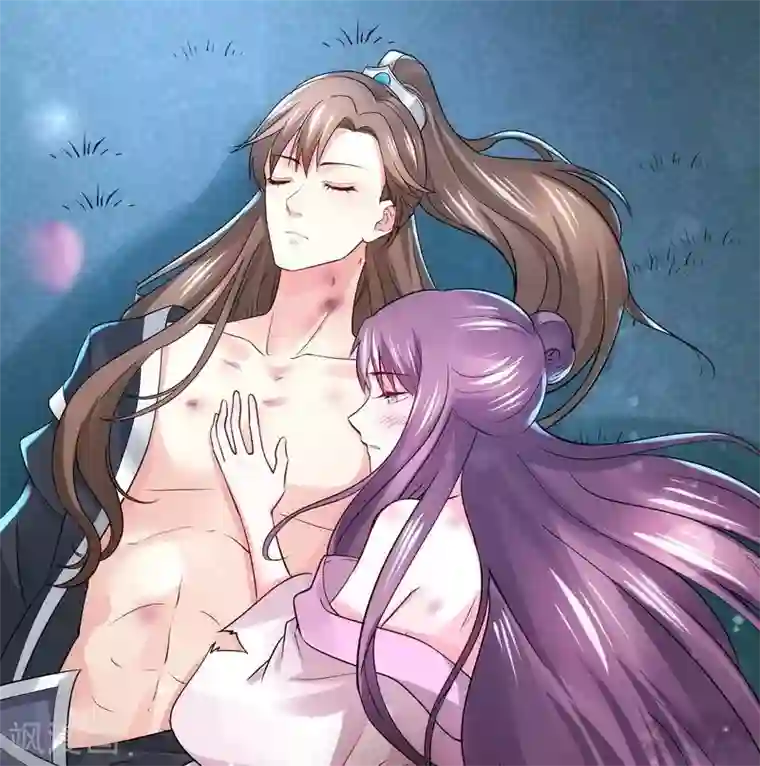 神医毒妃太嚣张第3话 初次给了陌生男人