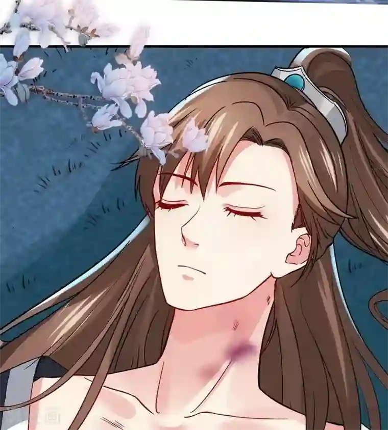 神医毒妃太嚣张第3话 初次给了陌生男人