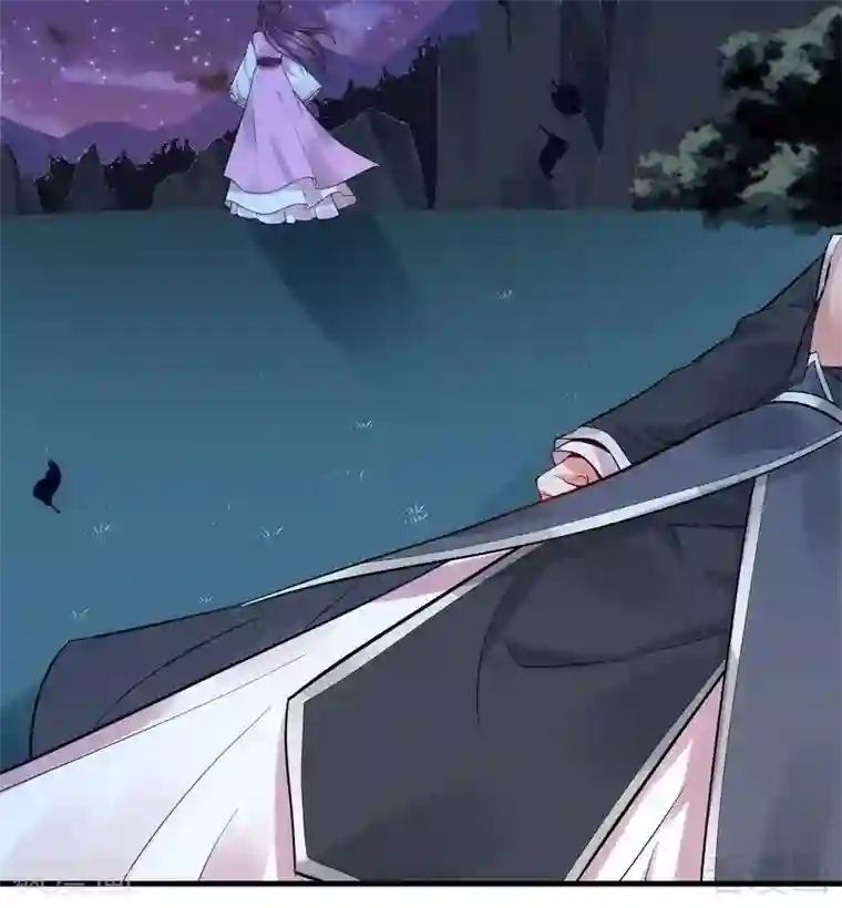 神医毒妃太嚣张第3话 初次给了陌生男人