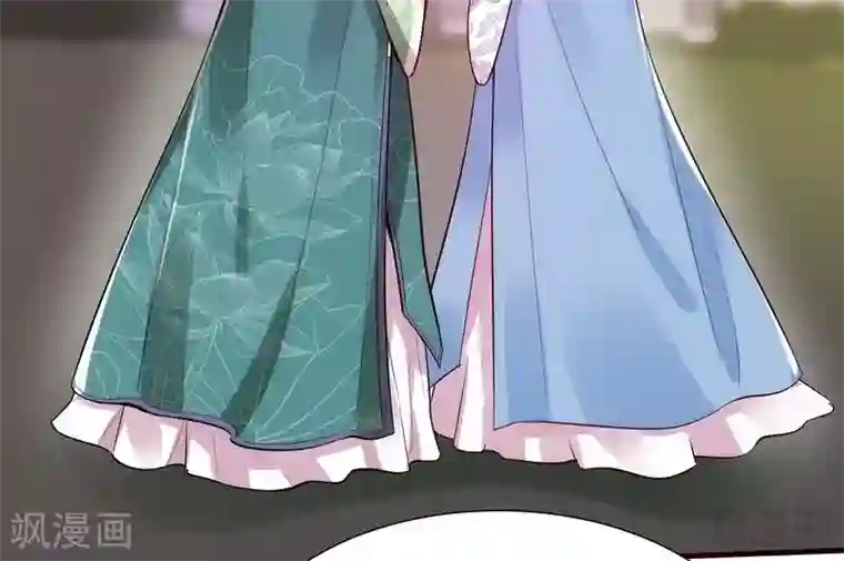 神医毒妃太嚣张第3话 初次给了陌生男人