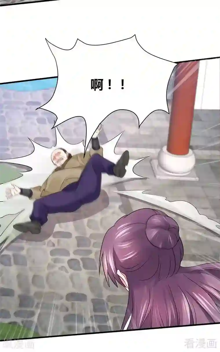 神医毒妃太嚣张第4话 报复君家