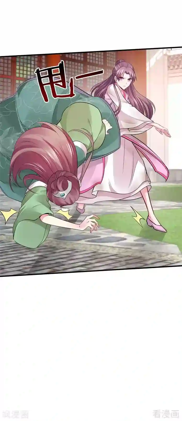 神医毒妃太嚣张第4话 报复君家