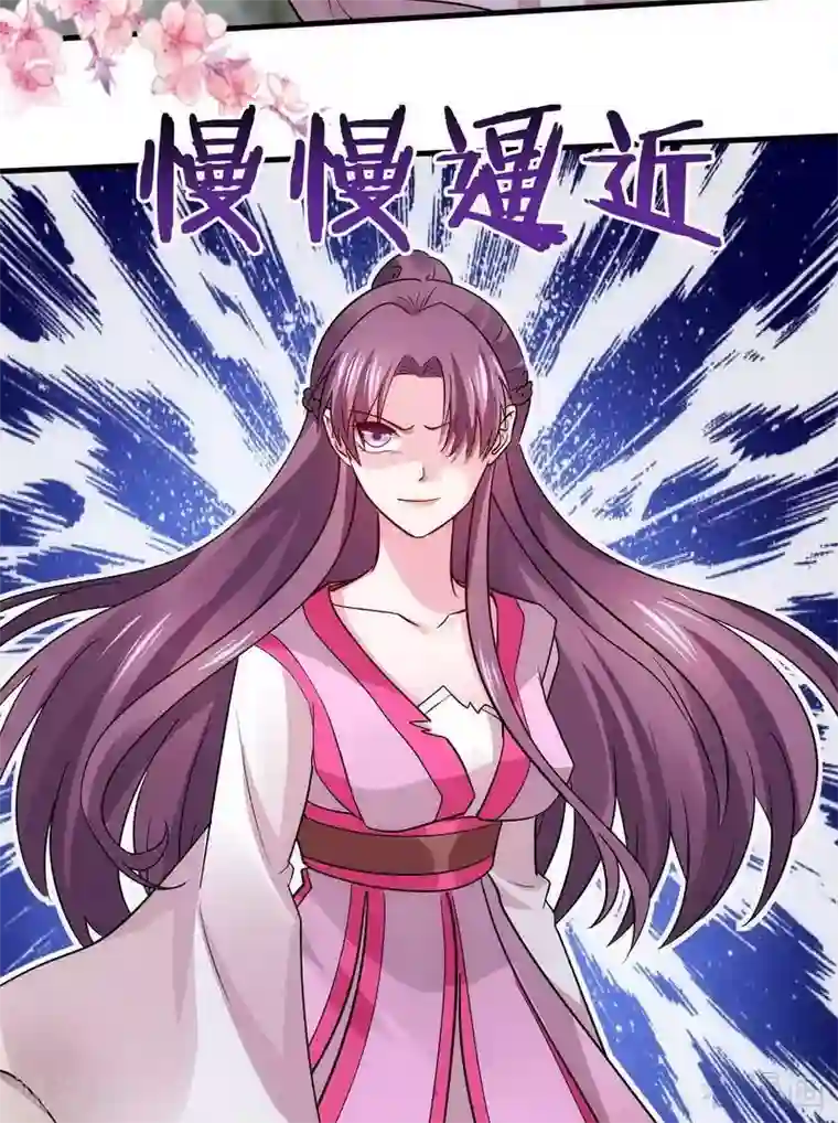 神医毒妃太嚣张第4话 报复君家