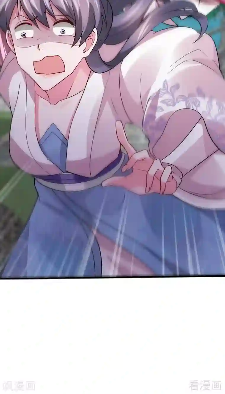 神医毒妃太嚣张第4话 报复君家