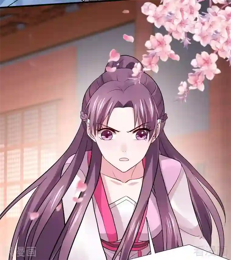 神医毒妃太嚣张第4话 报复君家